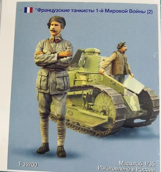 1/35 Skála öntött Műgyanta Modell Kit WW1 francia Tank Legénysége (2) Modell, Játék, Festetlen