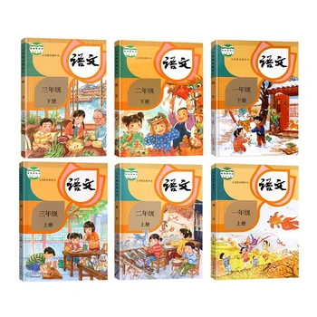 1-6 Évfolyamon 6 Könyvek Matematika Tankönyvek Kínai Általános Iskola Tanulási Kínai Pinyin Karakter Könyv, Munkafüzet, Tankönyv