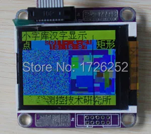 1.8 inch TFT LCD 65K Modul ST7735 Meghajtó IC 160*128 SPI Interface