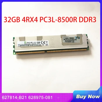1 DB Szerver Memória HP RAM, 32 gb-os 4RX4 PC3L-8500R DDR3 1066 627814-B21 628975-081 632205-001