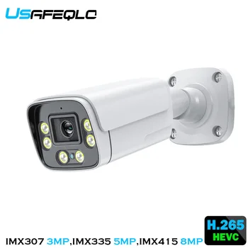 265 4K Kamera Kültéri Rendszer Felügyeleti PoE IP Kamera Arc/Emberi/Jármű Észlelése 25FPS-es Nappali 100Ft IR Éjszaka
