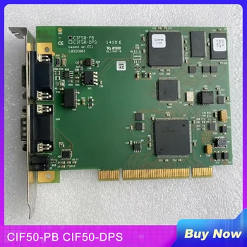 A Hilscher Kommunikációs Kártya PCI CIF50-PB CIF50-DPS