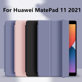 A Huawei MatePad 11 Esetben 2021 Ultra-vékony Okos Shell Stand védőburkolat A Haver pad ÜZEMELÉSÉT-W09/L09 10.95 Ingyenes szállítás a Legjobb