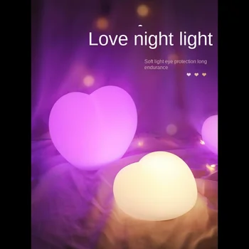 A szerelem lámpa szív formájú éjszakai fény kreatív hálószoba éjjeli lámpa romantikus lány nettó híresség légkör, hangulat lámpa