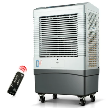 AC220-240V 50-60HZ 160w teljesítmény levegő hűvösebb elektromos ventilátor 50L tartály kapacitás levegő hűtőventilátor Nagy álló ipari ventilátor