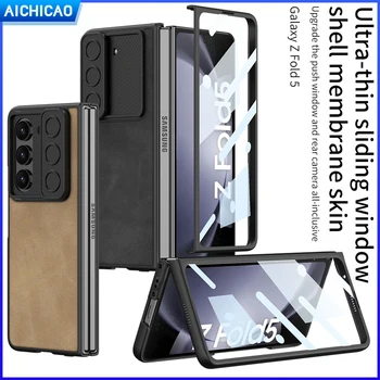 ACC-Samsung Galaxy Z Fold 5 Ultra-vékony csúszó ablak shell membrán bőr Összecsukható all-inclusive csepp védelem frissítés