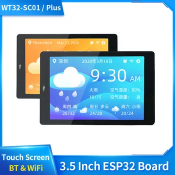 ESP32 Fejlesztési Tanács WT32-SC01 / Plus 3,5 Hüvelykes érintőképernyő 320x480 LCD Dispaly Képernyő, Beépített Bluetooth WiFi Modul