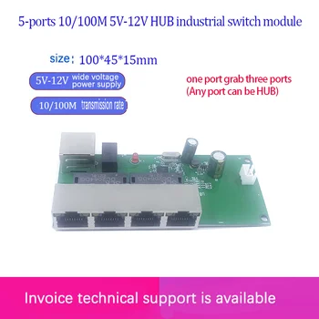 Gyors kapcsoló mini 5 portos ethernet ÉRINTSE meg a kapcsolót 10 / 100mbps hálózati switch HUB pcb modul testület a rendszer integrációs modul