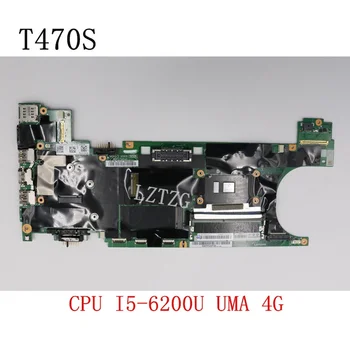 Használt Lenovo ThinkPad T470s Laptop Alaplap alaplap CPU I5-6200 UMA 4G FRU 01LV9730 01LV976