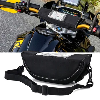 Motoros kezelni táska navigációs táska, porálló, vízálló mobil telefon táska BMW R1200GS R1250GS S1000RR Kormány tároló Táska