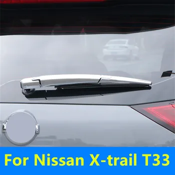 Nissan T33 X-trail 2022 2023 2024 Hátsó ablaktörlő dekorációs szalag módosítás csomagtartóban ablaktörlő dekorációs szalag, kiváló minőségű alkatrészek