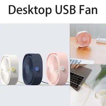 Új Asztali Kicsi, Erős Csendes Hordozható USB Ventilátor 3 Sebesség 360°Forgatható Mini Asztal Rajongó